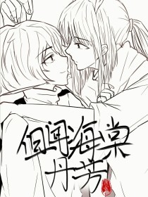 深入了解 糖心Logo官网入口